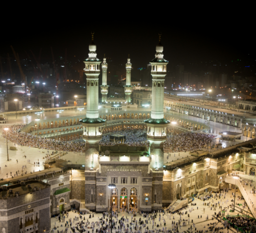 Kaba Mekka